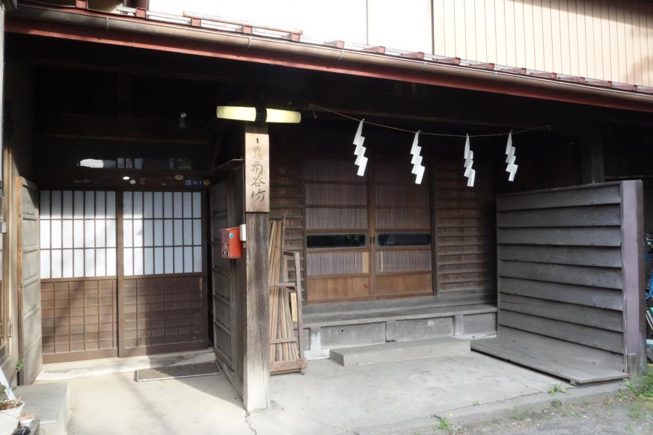 פוג'יושידה Oshi-Kikuya Mt-Fuji Historic Inn מראה חיצוני תמונה